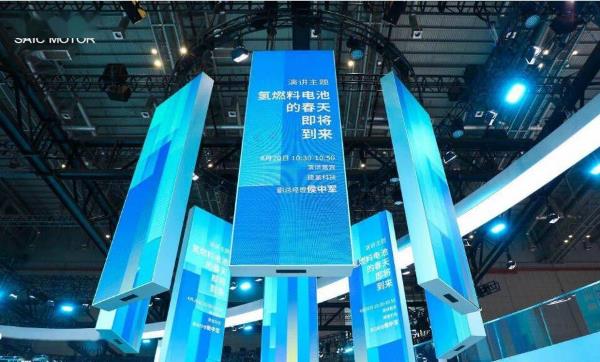 多家企业筹备IPO，氢电核心技术供应商走到台前