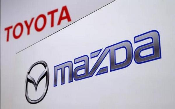 丰田和马自达向合资公司追投8.3亿美元