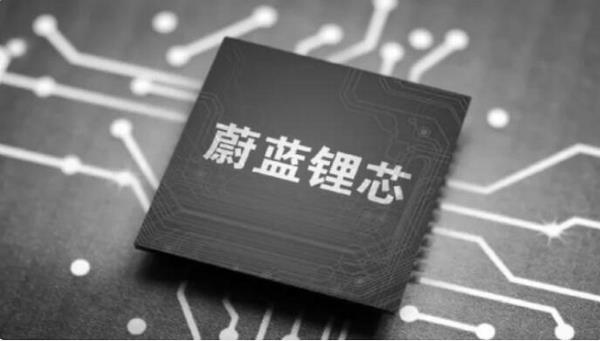 约9585万美元！这家企业获博世集团锂电池订单