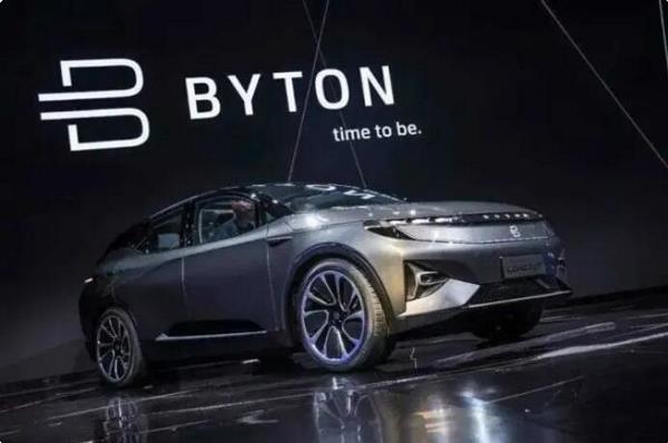 拜腾汽车换个马甲又回来了！重组背后布的却是一汽的局