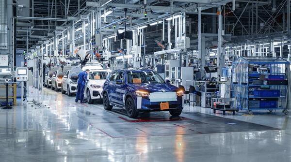 宝马集团在沈阳追加投资250亿元！